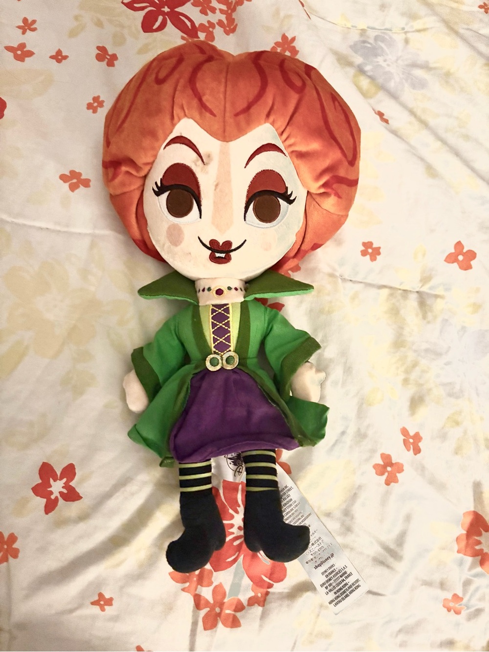 Disney Exclusive Hocus Pocus Witch WINIFRED SANDERSON Sister 12.5" Plush Doll